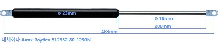 Airax Rayflex 512552