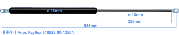 Airax Rayflex 518523