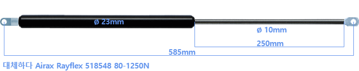 Airax Rayflex 518548