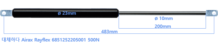 Airax Rayflex 6851252205001