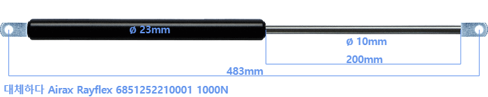 Airax Rayflex 6851252210001