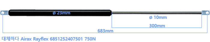 Airax Rayflex 6851252407501