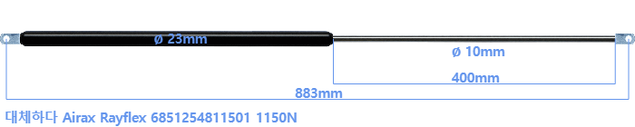 Airax Rayflex 6851254811501