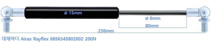 Airax Rayflex 6856345802002