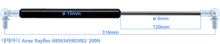 Airax Rayflex 6856345902002