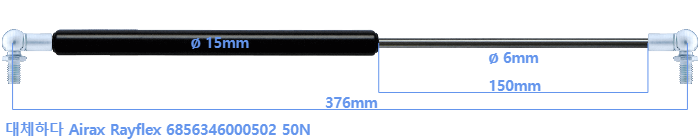 Airax Rayflex 6856346000502