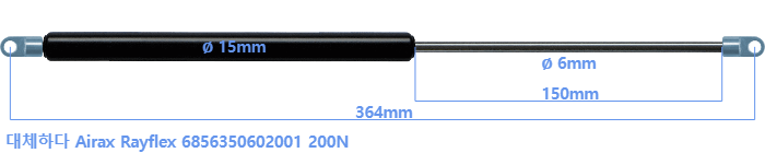 Airax Rayflex 6856350602001