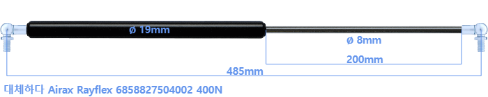 Airax Rayflex 6858827504002