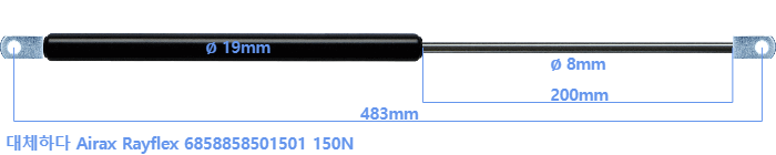 Airax Rayflex 6858858501501