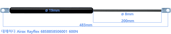 Airax Rayflex 6858858506001