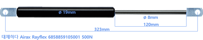 Airax Rayflex 6858859105001