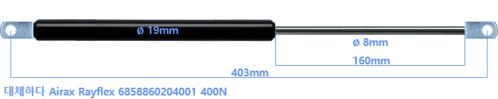 Airax Rayflex 6858860204001