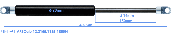 APSOvib 12.2166.1185