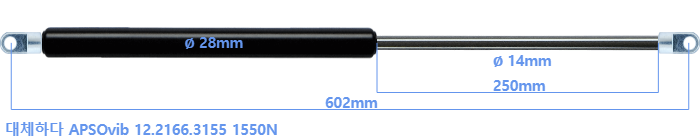 APSOvib 12.2166.3155