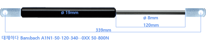 Bansbach A1N1-50-120-340--0XX