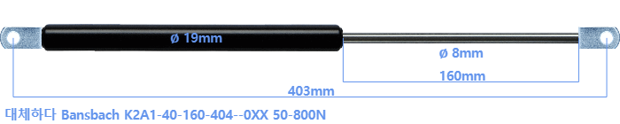 Bansbach K2A1-40-160-404--0XX