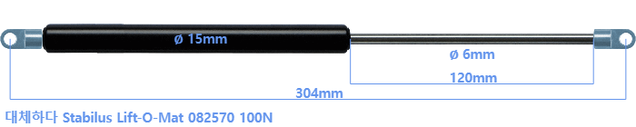 Stabilus Lift-O-Mat 082570
