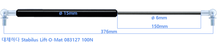 Stabilus Lift-O-Mat 083127