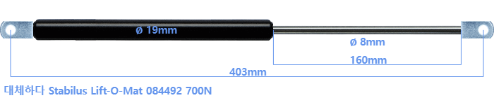 Stabilus Lift-O-Mat 084492