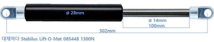 Stabilus Lift-O-Mat 085448