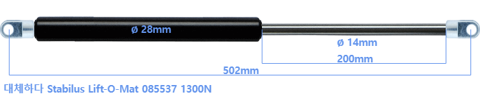 Stabilus Lift-O-Mat 085537