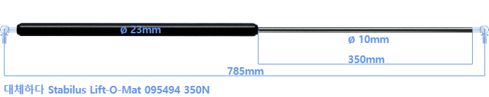 Stabilus Lift-O-Mat 095494