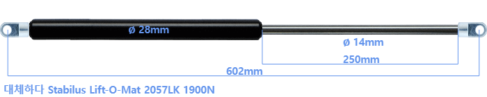 Stabilus Lift-O-Mat 2057LK