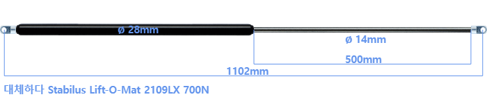 Stabilus Lift-O-Mat 2109LX