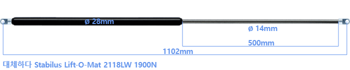 Stabilus Lift-O-Mat 2118LW