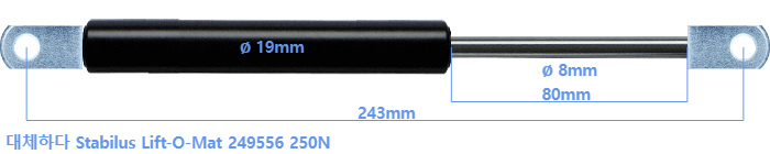 Stabilus Lift-O-Mat 249556