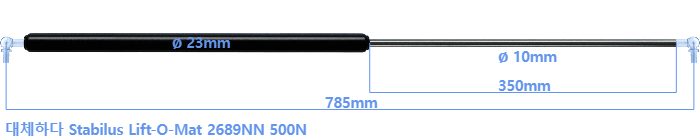 Stabilus Lift-O-Mat 2689NN