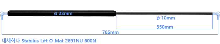 Stabilus Lift-O-Mat 2691NU