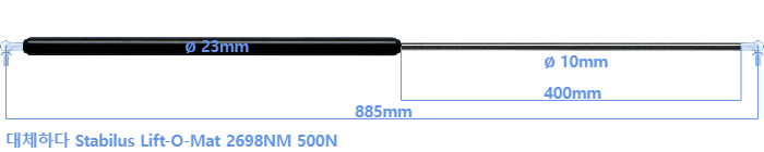 Stabilus Lift-O-Mat 2698NM