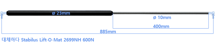 Stabilus Lift-O-Mat 2699NH