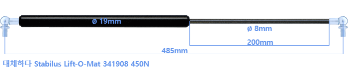 Stabilus Lift-O-Mat 341908