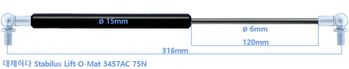 Stabilus Lift-O-Mat 3457AC