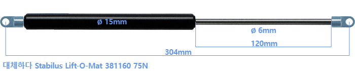 Stabilus Lift-O-Mat 381160