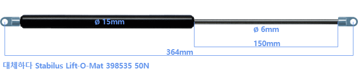 Stabilus Lift-O-Mat 398535
