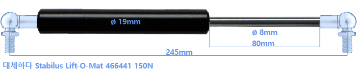 Stabilus Lift-O-Mat 466441