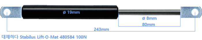 Stabilus Lift-O-Mat 480584
