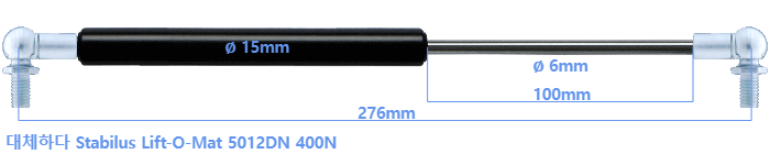 Stabilus Lift-O-Mat 5012DN