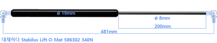 Stabilus Lift-O-Mat 586302