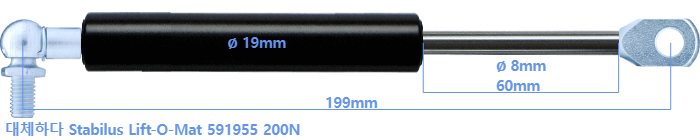 Stabilus Lift-O-Mat 591955
