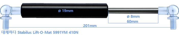 Stabilus Lift-O-Mat 5991YM