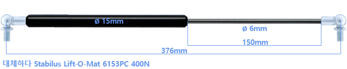 Stabilus Lift-O-Mat 6153PC