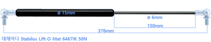 Stabilus Lift-O-Mat 6467IK