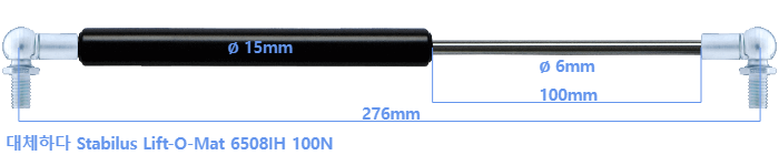 Stabilus Lift-O-Mat 6508IH
