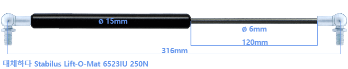 Stabilus Lift-O-Mat 6523IU