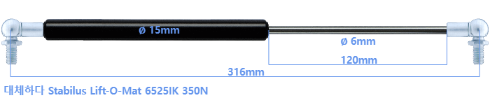 Stabilus Lift-O-Mat 6525IK