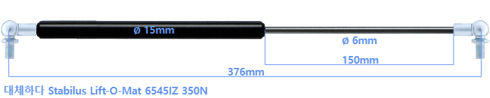 Stabilus Lift-O-Mat 6545IZ